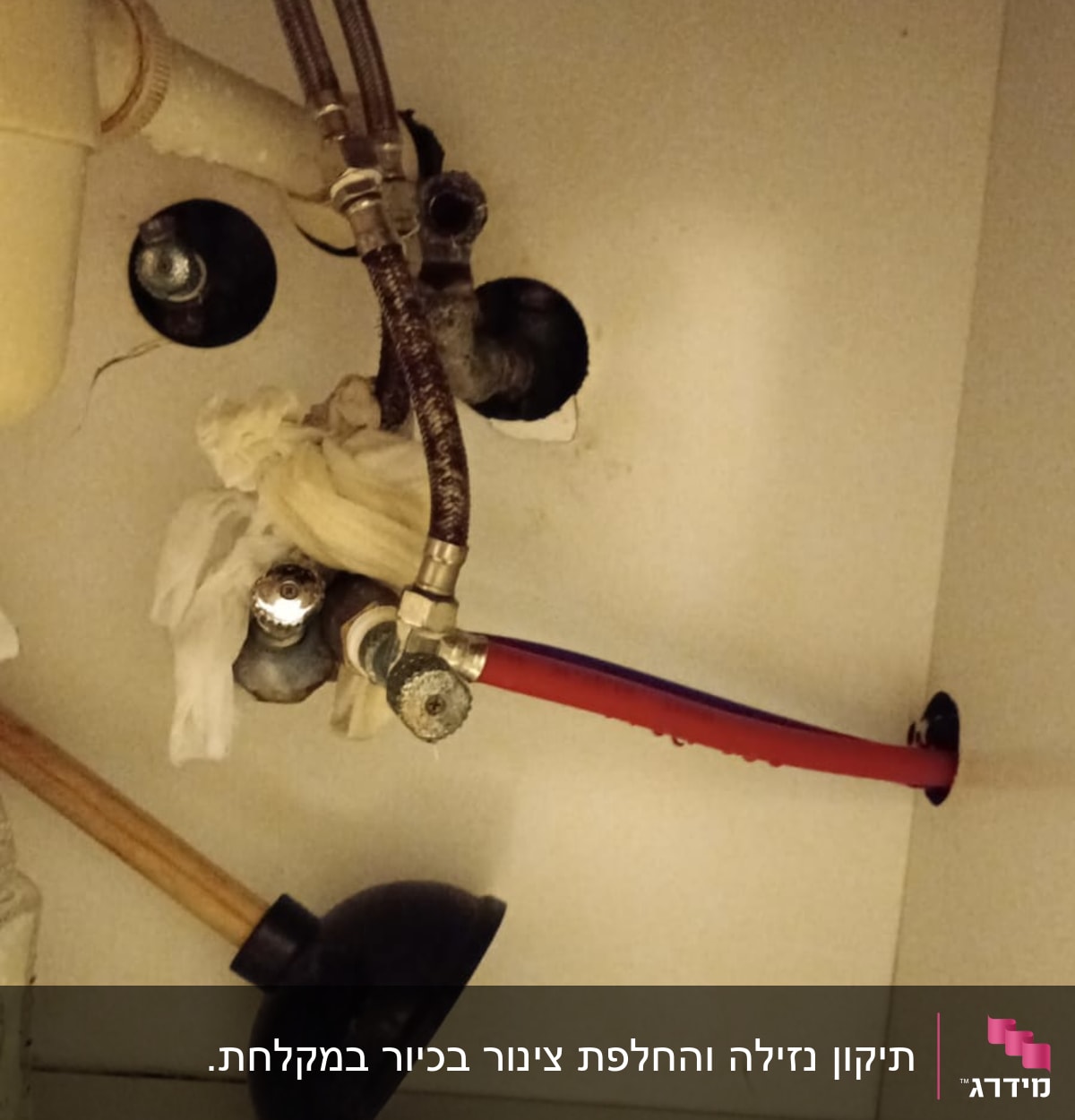 צינורות מתכת, מפתח צינורות, פומפה